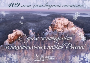 � ���� ������������ � ���������